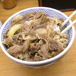 Giyuu don tarou - 牛丼並、290円。