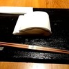 蕎麦割烹 橙 - 