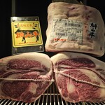 焼肉 ふるさと - 