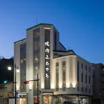 焼肉 ふるさと - 