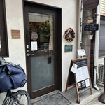 BISTRO ENFOURNER - 