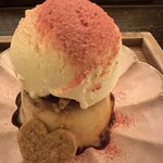 BISTRO ENFOURNER - 