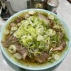 渋谷かっちゃんラーメン