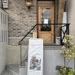 TARTLIER RIVERSIDE - 