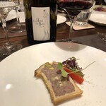 ビストロ エトワ - 