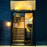 鮨処 一石三鳥 - 20250523エントランス