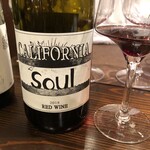 ビストロ エトワ - 