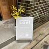 soel