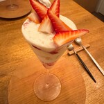 蘖 - 10. Postre  苺