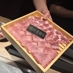 배고파  - タンゲタ、ツラミ、タンモト