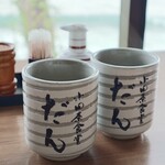 小田原食堂 だん - 