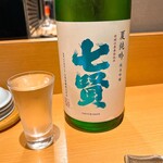 鮨 うみから - 爽やか夏酒♪