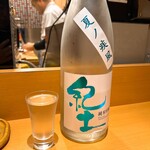 鮨 うみから - 間違いなく美味しい