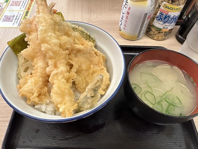 Ten-don Tempura Honpo San Ten Abeno Bandai Ten