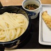 宮武讃岐うどん イオンモール幕張新都心店