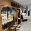 サロン 卵と私 藤が丘店