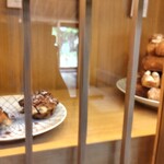 エクスクラメーションベーカリー - 