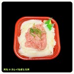 丼丸 京の魚河岸 - 料理写真: