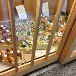 エクスクラメーションベーカリー - 