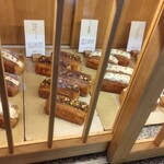 エクスクラメーションベーカリー - 