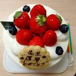 富小路 やま岸 - 