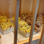 エクスクラメーションベーカリー - 