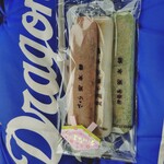 住吉浦休憩施設 - 