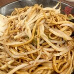 ラーメン魁力屋 - 