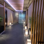 日本料理 聚楽庵 (KKRホテル大阪) - 