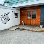 グルペットベーカリー - 