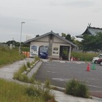 住吉浦休憩施設 - 