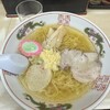 ラーメン信月