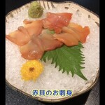 日本料理　　銀扇 - 