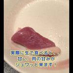 日本料理　　銀扇 - 