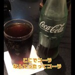 日本料理　　銀扇 - 