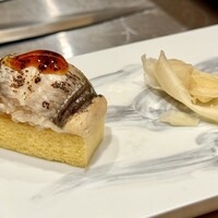 GINZA SUSHI BANYA KAI - 