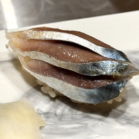 GINZA SUSHI BANYA KAI - 