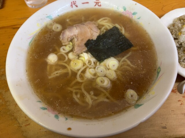 Daiichigen Nakano Ten photo 3