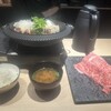WAGYU SUKIYAKI 極