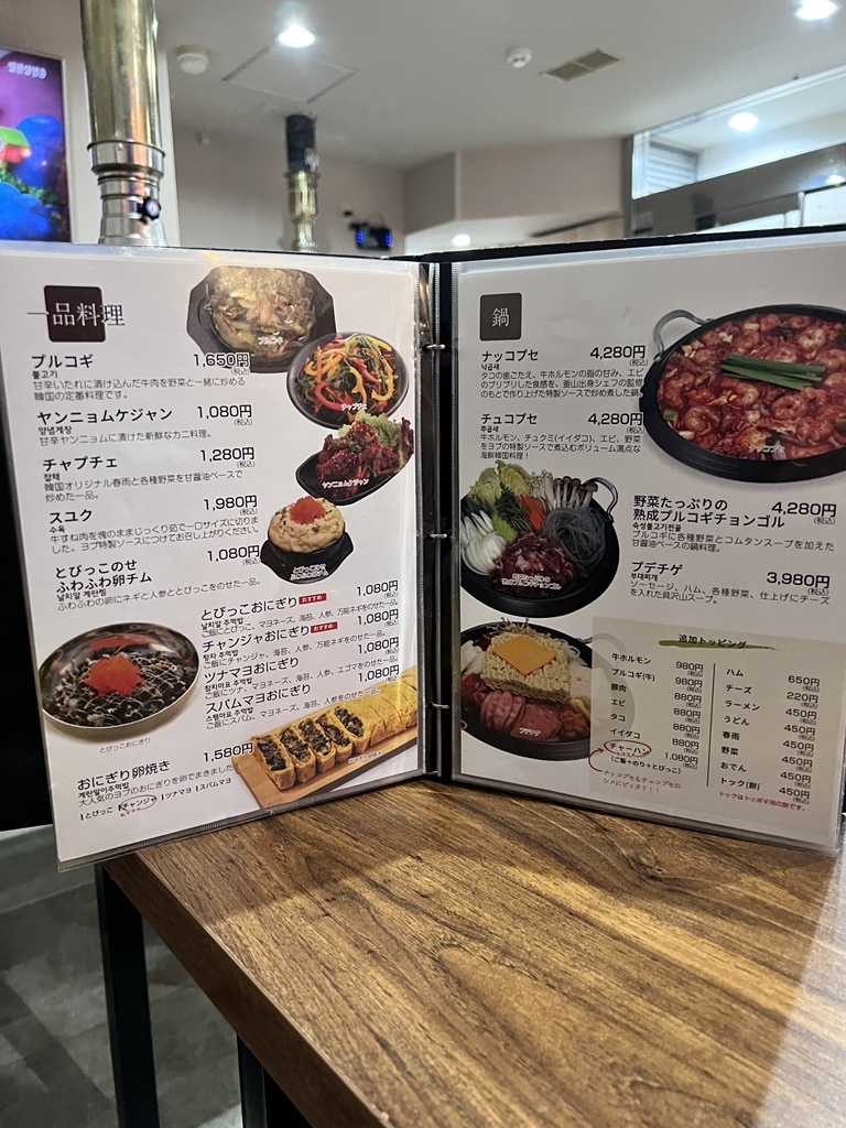 韓国　ポジャギ　Lucyさま　ご相談→お買い上げ 1981年 イギリス ヤングエリザベス 5ポンド金貨 NGC PF69 Ultra Cameo