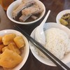 Song Fa Bak Kut Teh The Centrepoint