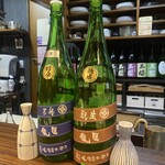 おーどぶるハウス - 