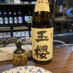 おーどぶるハウス - 