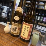 おーどぶるハウス - 