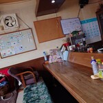 カタヤマ - 内観