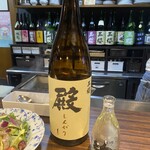 おーどぶるハウス - 