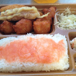 本家かまどや - 