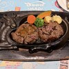 さわやか 新静岡セノバ店
