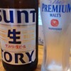 らーめんラブル - サン生を