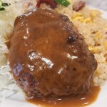 ロビン - ハンバーグを載せた